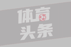 欧冠悲喜夜：马竞0-4惨败阿森纳！巴黎7-2，巴萨6-1，意甲冠军2-6